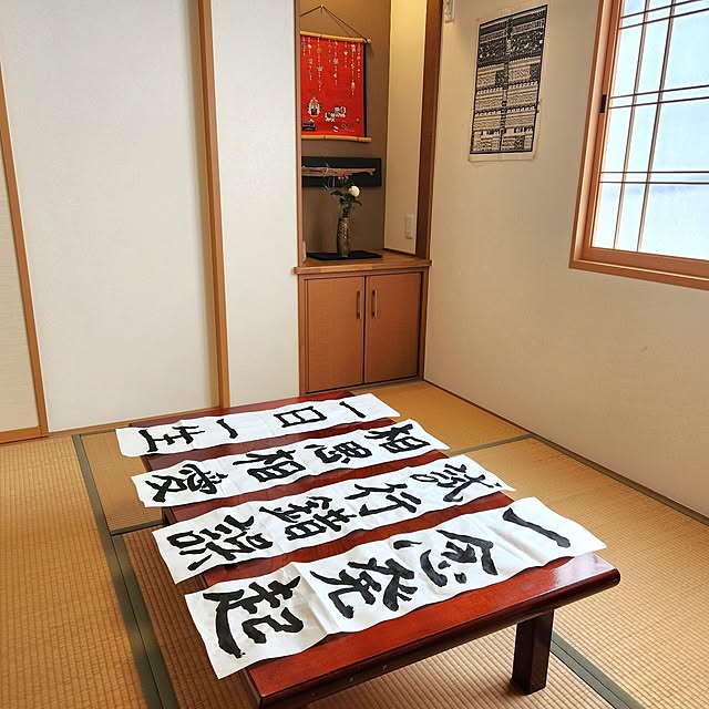 yasu10さんの実例写真