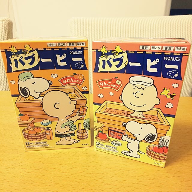 KOHAKUさんの実例写真