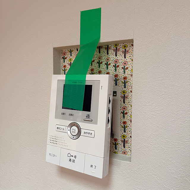 maric323さんの部屋