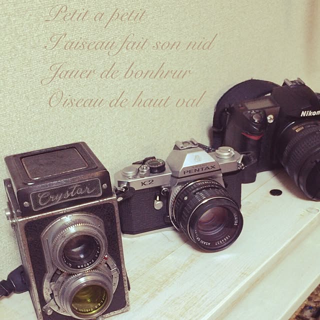 Jourdeneige310さんの実例写真