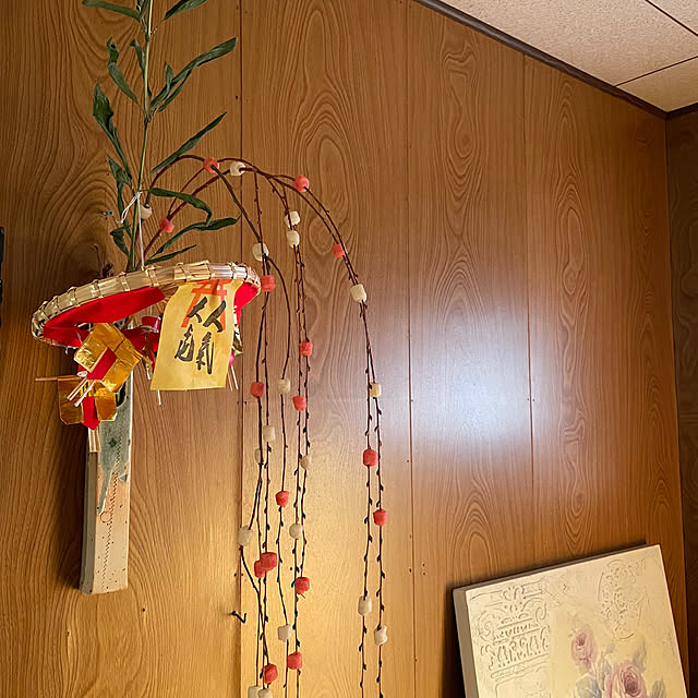 shin0719さんの部屋