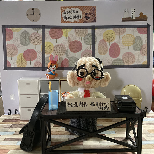 manduonmaさんの実例写真