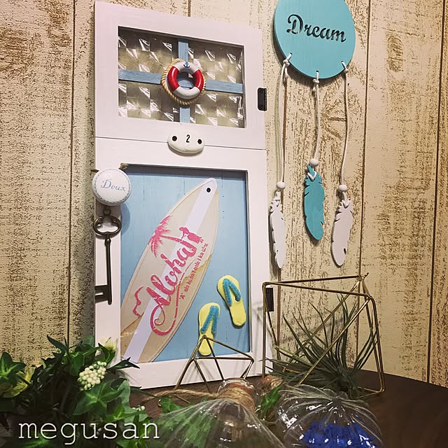 megusanさんの実例写真