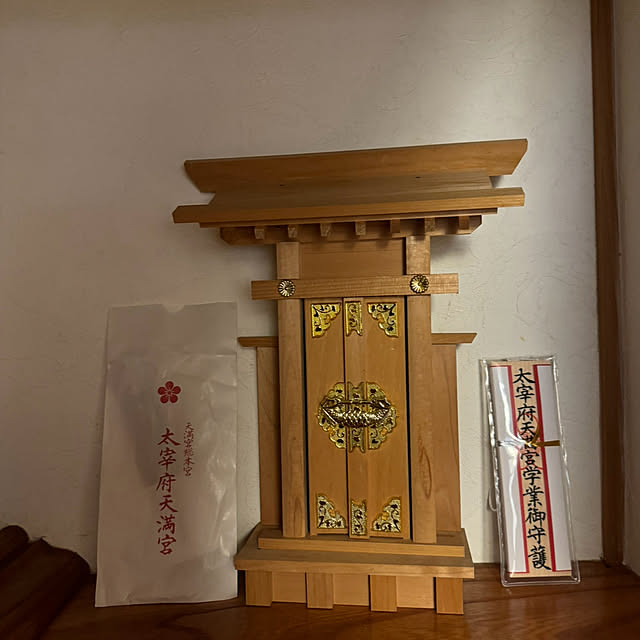 mamizaさんの部屋