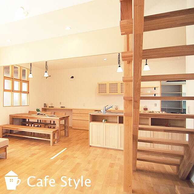 cafestyleさんの実例写真