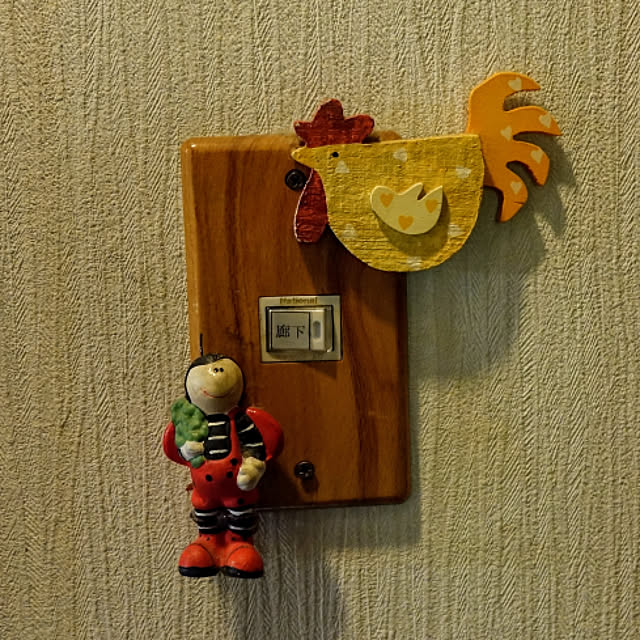 sixflagsさんの実例写真