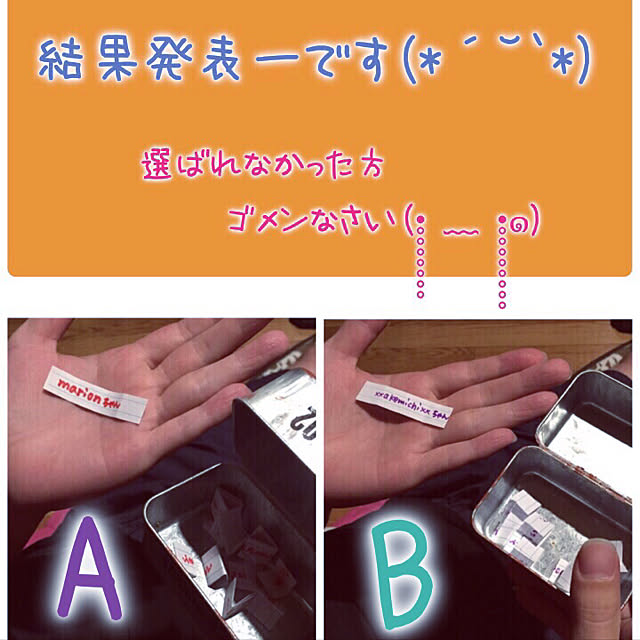 NaGi.さんの実例写真