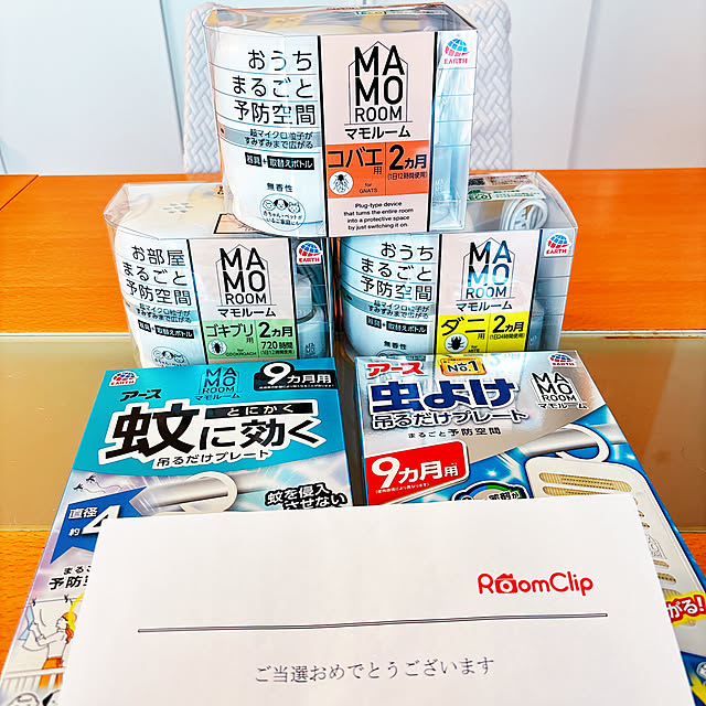 moolさんの実例写真