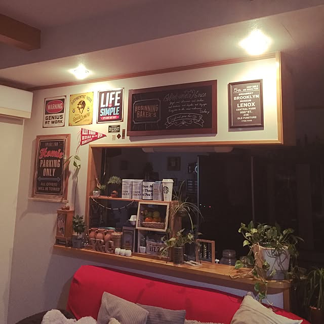 chinaさんの実例写真