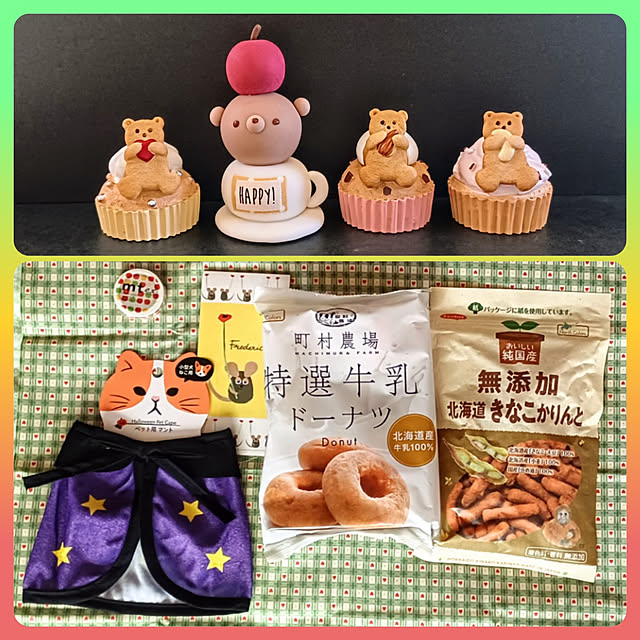 nanaさんの実例写真