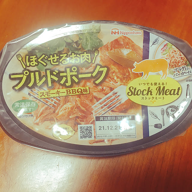 Rakioさんの実例写真