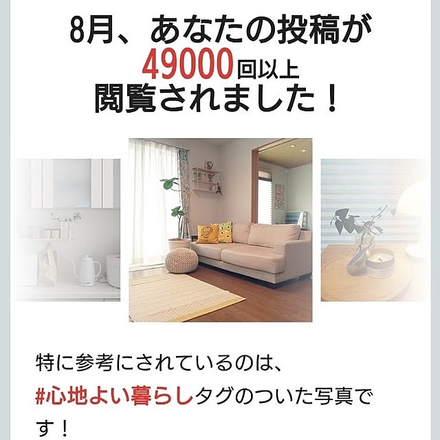 tan5さんの部屋