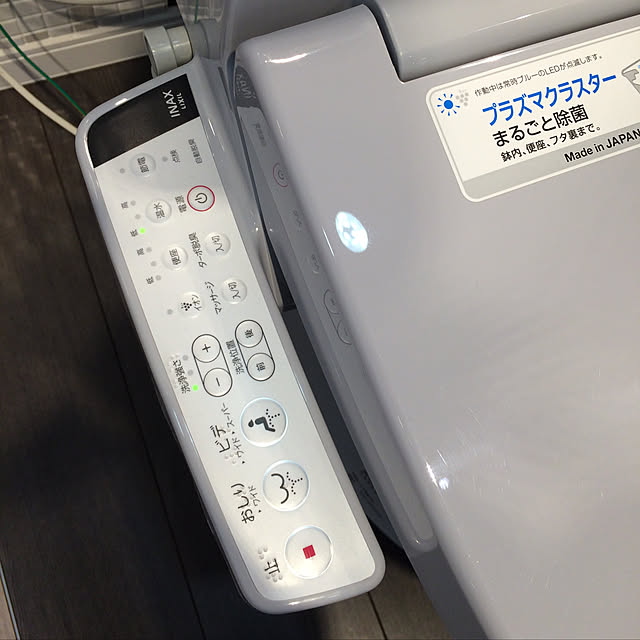 shoppiさんの実例写真