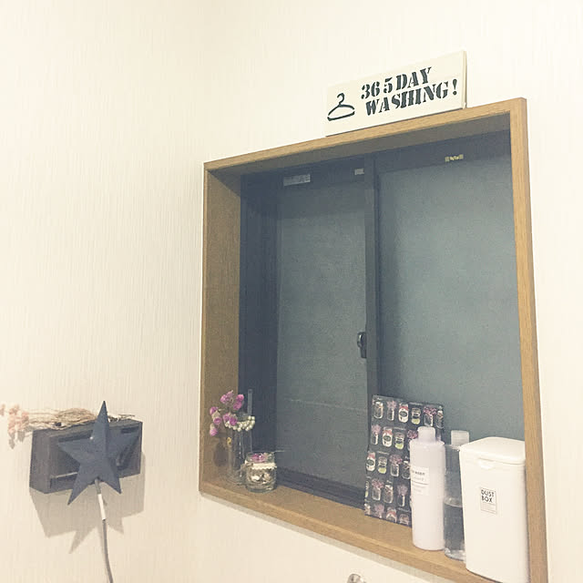 1banbosiさんの実例写真