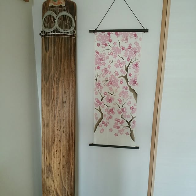 部屋全体のインテリア実例 - 2016-03-04 09:27:11