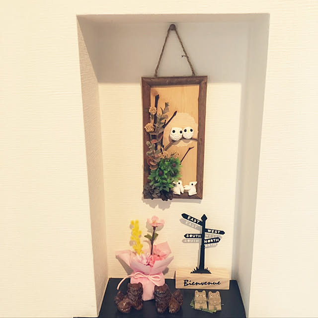 tanichildren12さんの実例写真