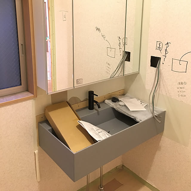nico2LIFE625さんの実例写真