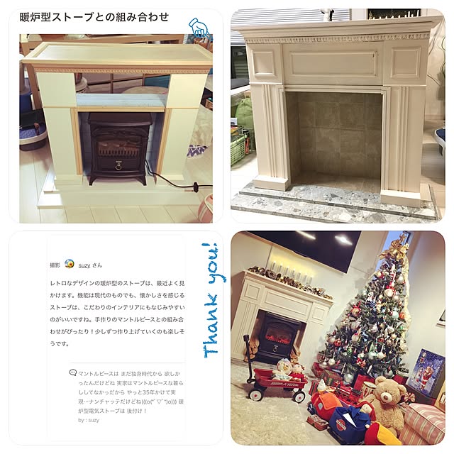 suzyさんの実例写真