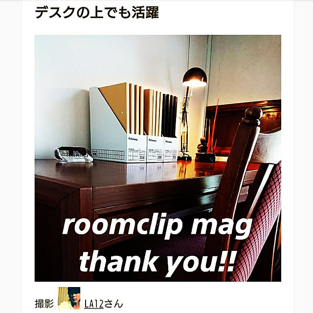 La12さんの実例写真