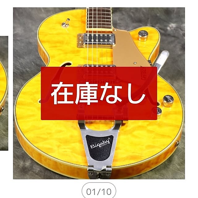 fuchan0930さんの実例写真