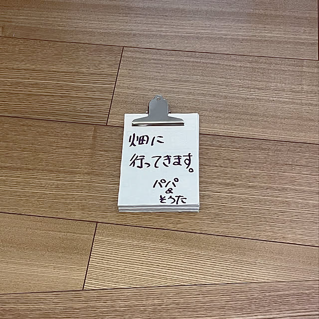 adamoさんの実例写真