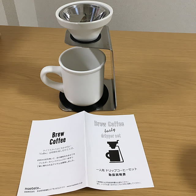 hachiさんの実例写真