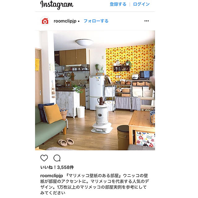 hiyoさんの実例写真