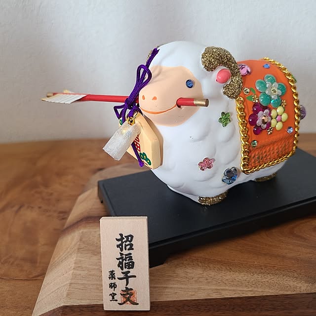 Rubiconさんの部屋