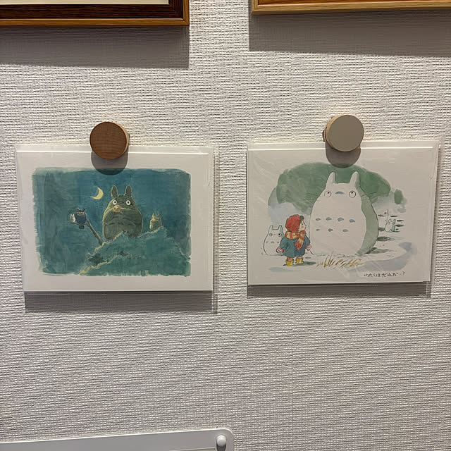 yukayuzuboaさんの部屋