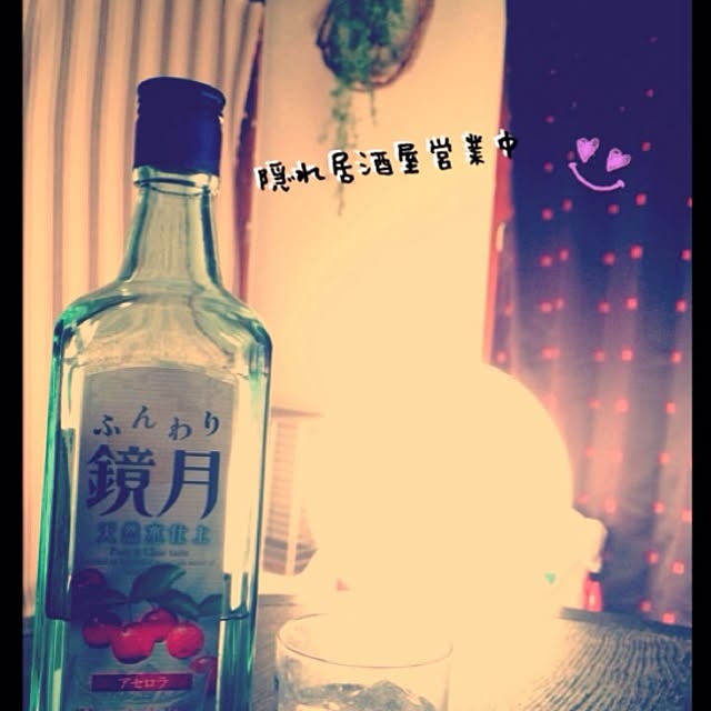 Rinaさんの実例写真
