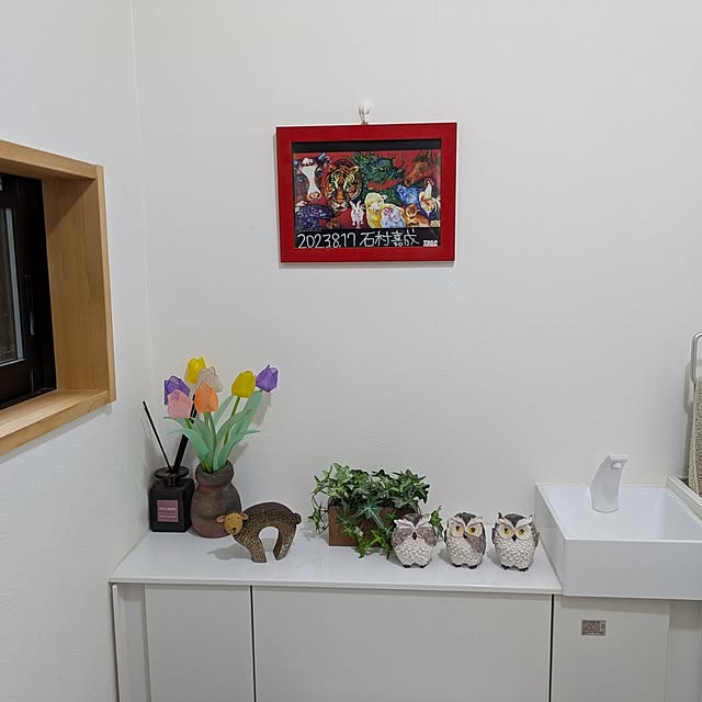 kuririnmamaさんの実例写真