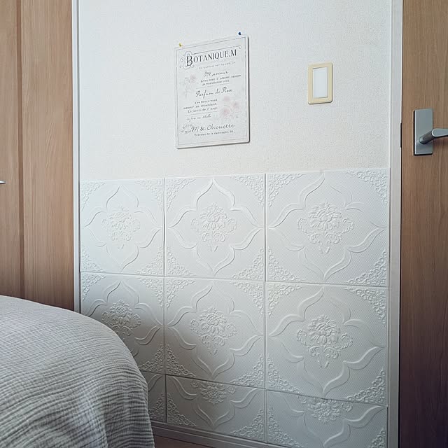 Bienvenueさんの実例写真