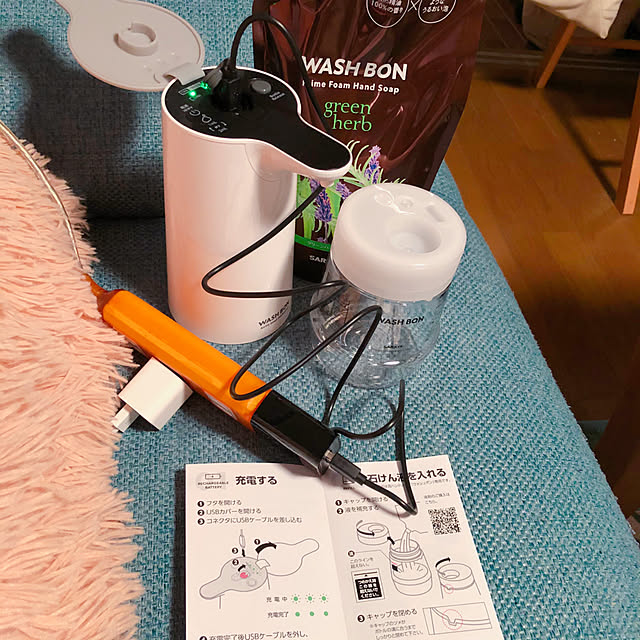 Malamaさんの実例写真