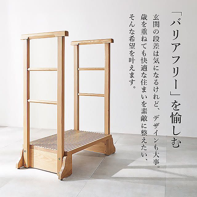 coedodecoさんの部屋