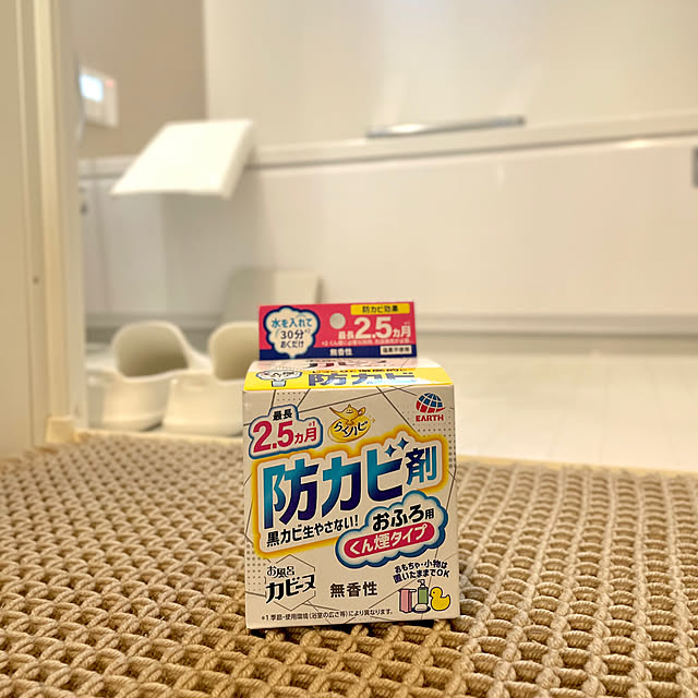 kurinokiさんの実例写真