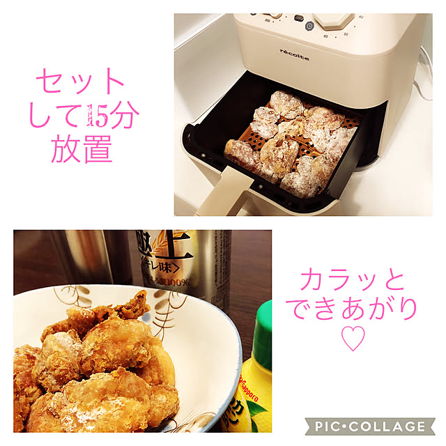 ochappuさんの実例写真