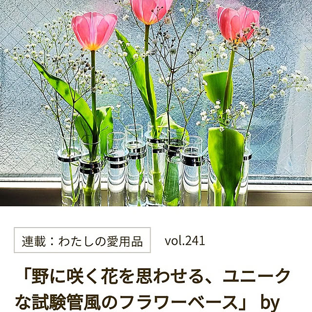 JKさんの実例写真