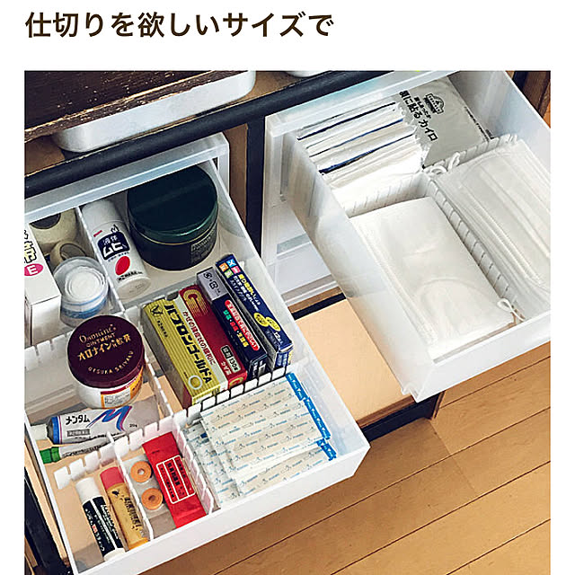tomoさんの実例写真