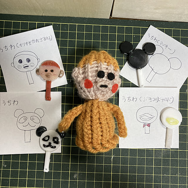 manduonmaさんの実例写真