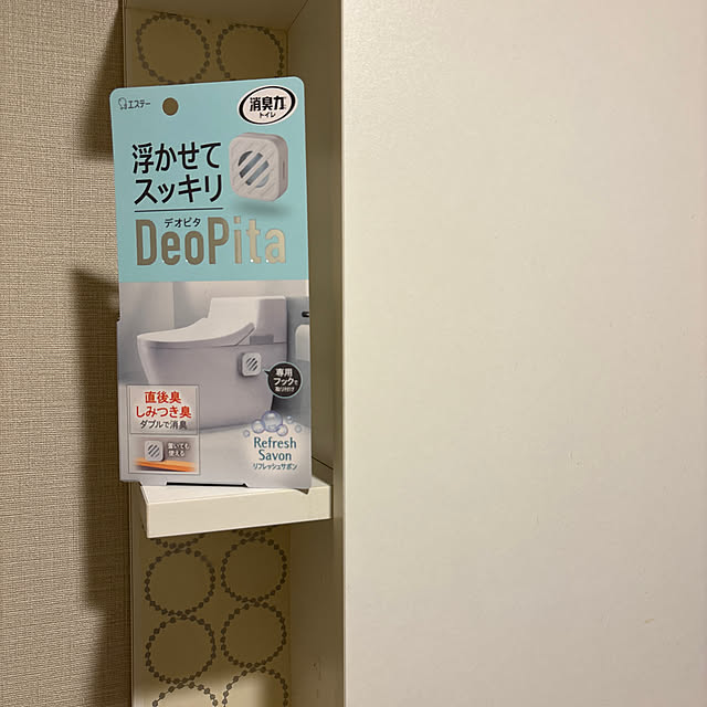 miffyさんの実例写真