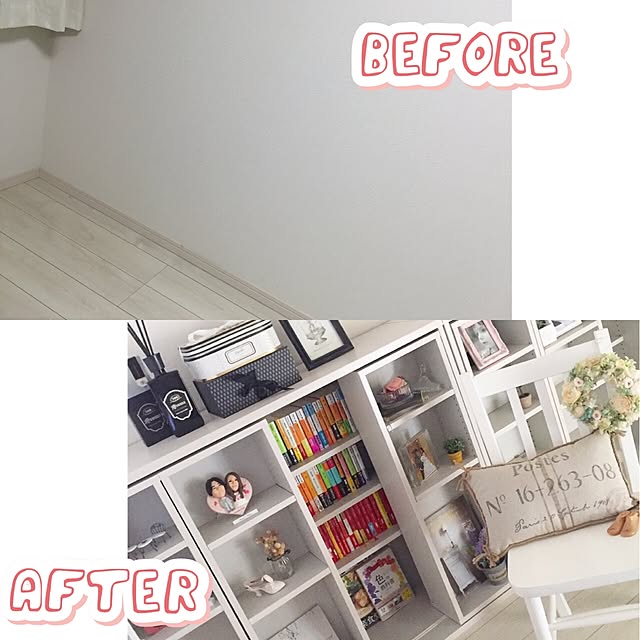 本棚 モモナチュラルのおすすめ商品とおしゃれな実例 本棚 モモナチュラルのおすすめ商品とおしゃれな実例