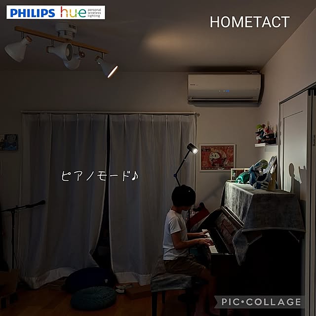 tomatopapaさんの実例写真