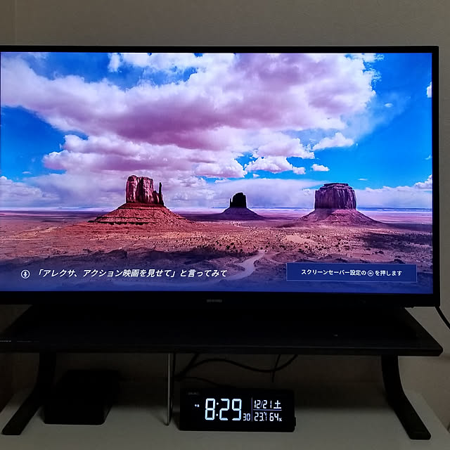 実例写真