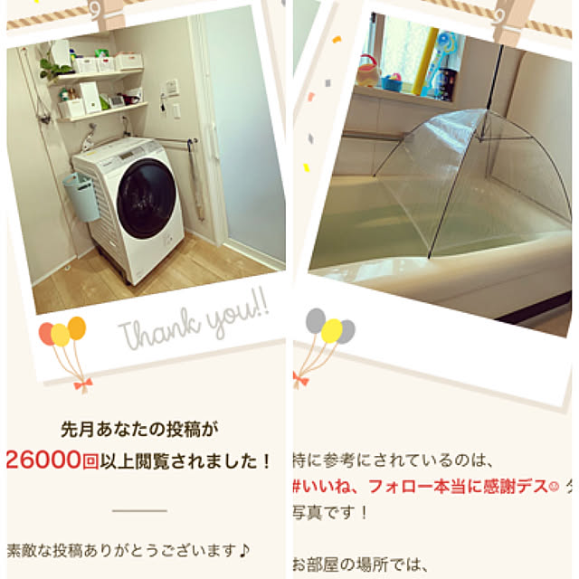chIoeさんの実例写真