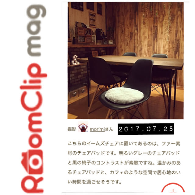 morimiさんの実例写真