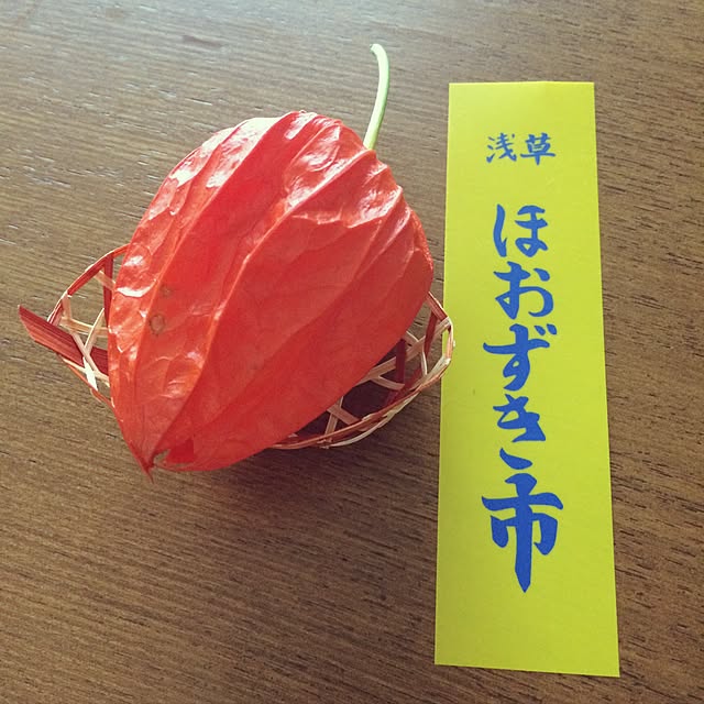 tamoさんの実例写真