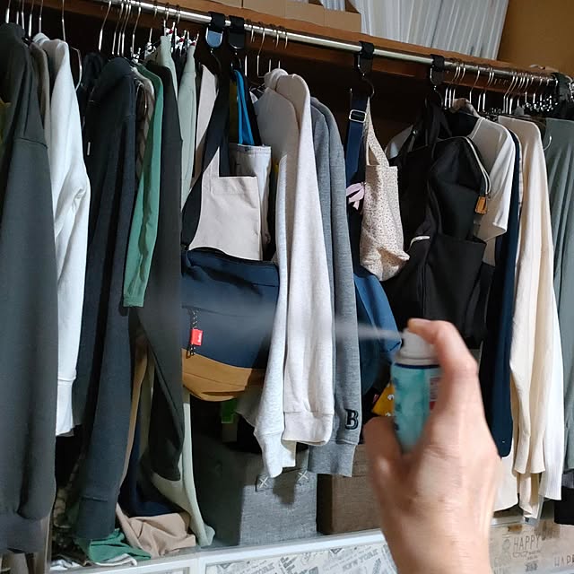 emaria1226さんの部屋