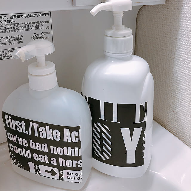 eriharuさんの実例写真