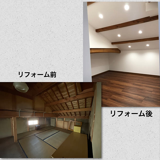 Tanishiさんの実例写真