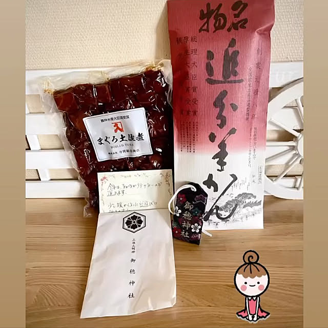 YuuKoさんの実例写真